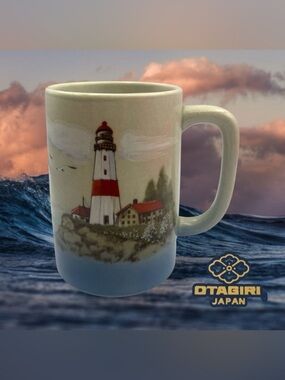 Otagiri Lighthouse Coffee Mug